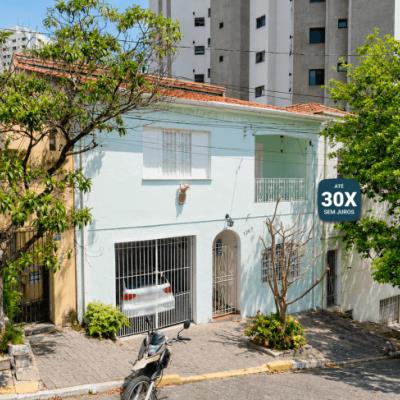 Terreno de 212m² | Constr. de 212m²