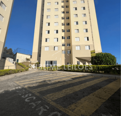 Foto de 2 dormitórios | Vaga | 51m² útil